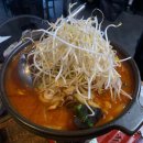 기지 | 🧛 다크문 팝업스토어, 상수 고수포차, 홍대 비밀기지 후기 | 갓반인의 오타쿠 투어