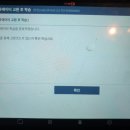 미주카센타 이미지