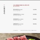 강강술래상계점 이미지