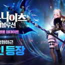 세인 이미지