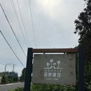 제주도 서귀포 중문카페 추천 | 중문별장 커마카세 후기