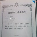 진여헤어 이미지