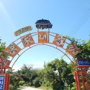 홍가네 갈비탕 이미지