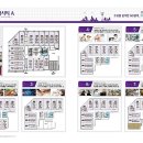 우성태권도전문학원 이미지