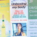 보리스 짐 이미지