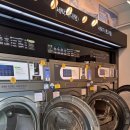 봉원세탁소 이미지