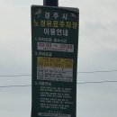 교촌길 네이버블로그