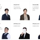 [시대인재LEET] 2028대비 릴레이 특강 이미지