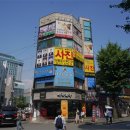 다온아로마 이미지