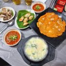 산오징어마을 이미지