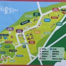 (주)봄날엔청소 이미지