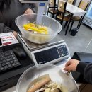 찐하오마라탕 이미지