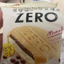 뿌빠엄마집