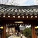 청화공간