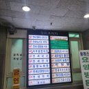 연세행복한산부인과 이미지