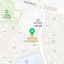 WA마트대방점