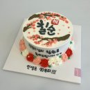 COMMENCER꼬망세 이미지