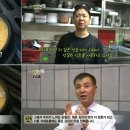 팔팔김치찌개