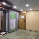 F3PC방 이미지