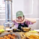아나고랑 돼지랑 이미지