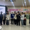 여천 이미지