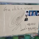 대흥사우나 이미지