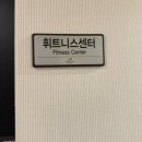 센텀비즈니스호텔 네이버블로그