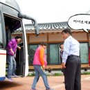 몽실마을 이미지