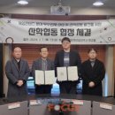 게임스쿨 이미지