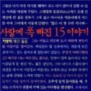 유미주의 이미지
