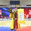 구례군청 이미지