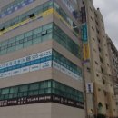 NEW뉴스타부동산공인중개사사무소 이미지