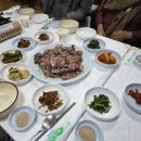 태백산약초식당 이미지