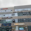 인계동 976-2 | 수원인계동클라이밍, 언더독클라임(주차, 강습, 가격 정보)