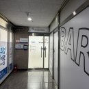 지에스씨 | [띠용띠용] 국취제 국민취업지원제도 선발후 방문 지에스씨넷 후기