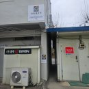 (주)제주남경[정관장] | [충북/청주] 컨셉 프로필 청주 사진관 아트제이크 촬영 후기