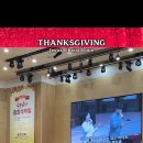 에벤에셀 - 공주시 산성시장3길 82-13 | 에벤에셀