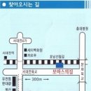 보아스의집 이미지