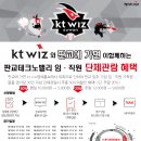 수원-0186 이미지