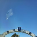 영화백양 | 논산.훈련소 지나가다 들른 아이랑 가볼만한 곳 선샤인랜드 체험기