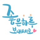 7단지예미지일등공인중개사사무소 이미지