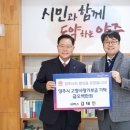(주)카스 이미지