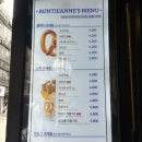 앤티앤스 대구 동성로점 이미지