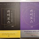 큰집목장 이미지