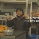 희망광고 - 포천시 원앙로 5 | 희망광고