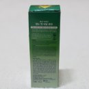 애경주유소 이미지