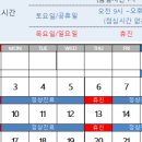 이상헌한의원 이미지