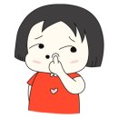 방풍향기