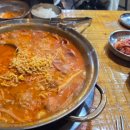 이태원미8군부대찌개 이미지