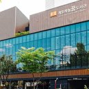 초록숲도서관 이미지